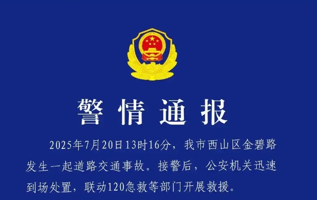 ͨ(bo)C(j)(dng)܇(ch)ײ¼29ٽͨ